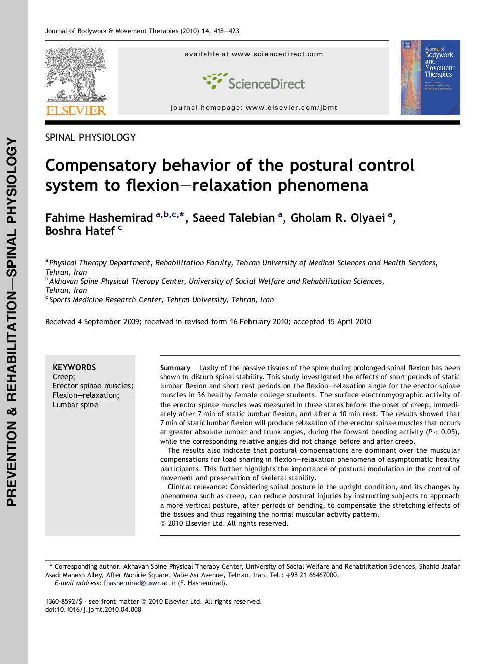 Compensatory behavior of the postural control system to flexion–relaxation phenomena