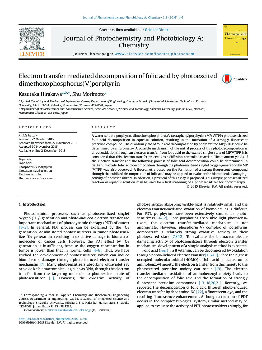 Electron transfer mediated decomposition of folic acid by photoexcited dimethoxophosphorus(V)porphyrin