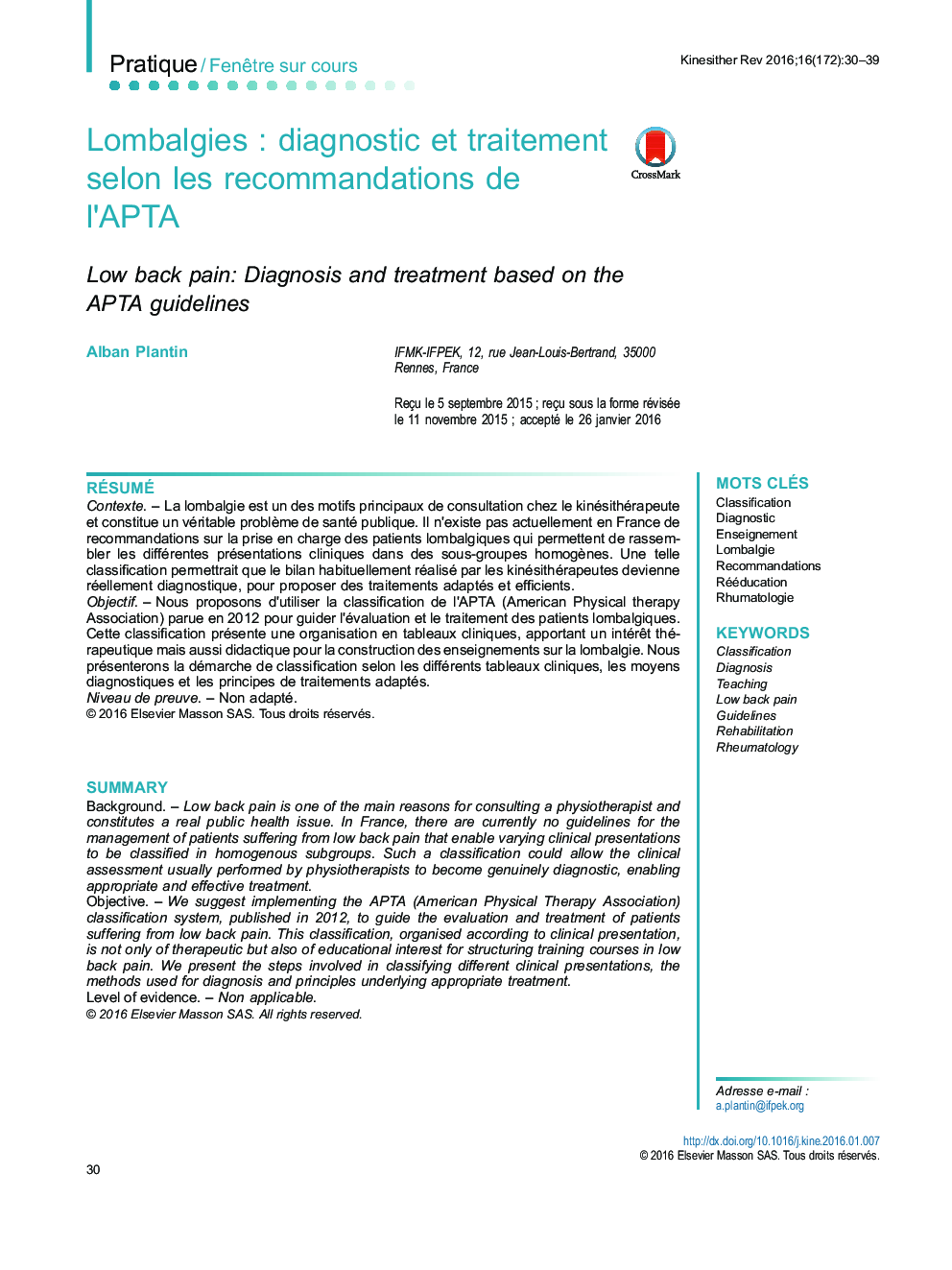 Lombalgies : diagnostic et traitement selon les recommandations de l’APTA