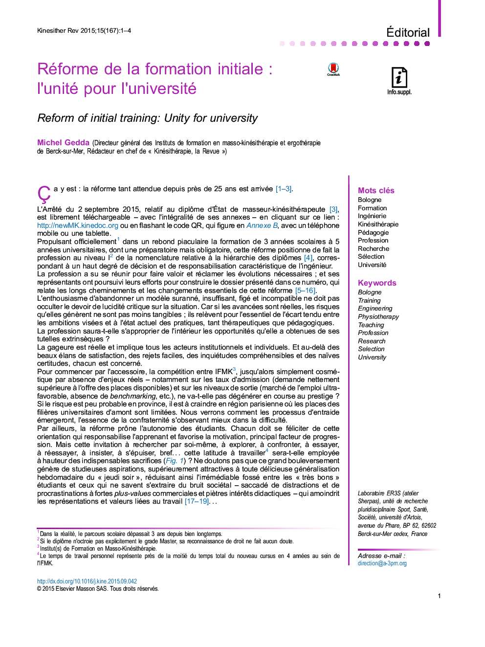 Réforme de la formation initialeÂ : l'unité pour l'université