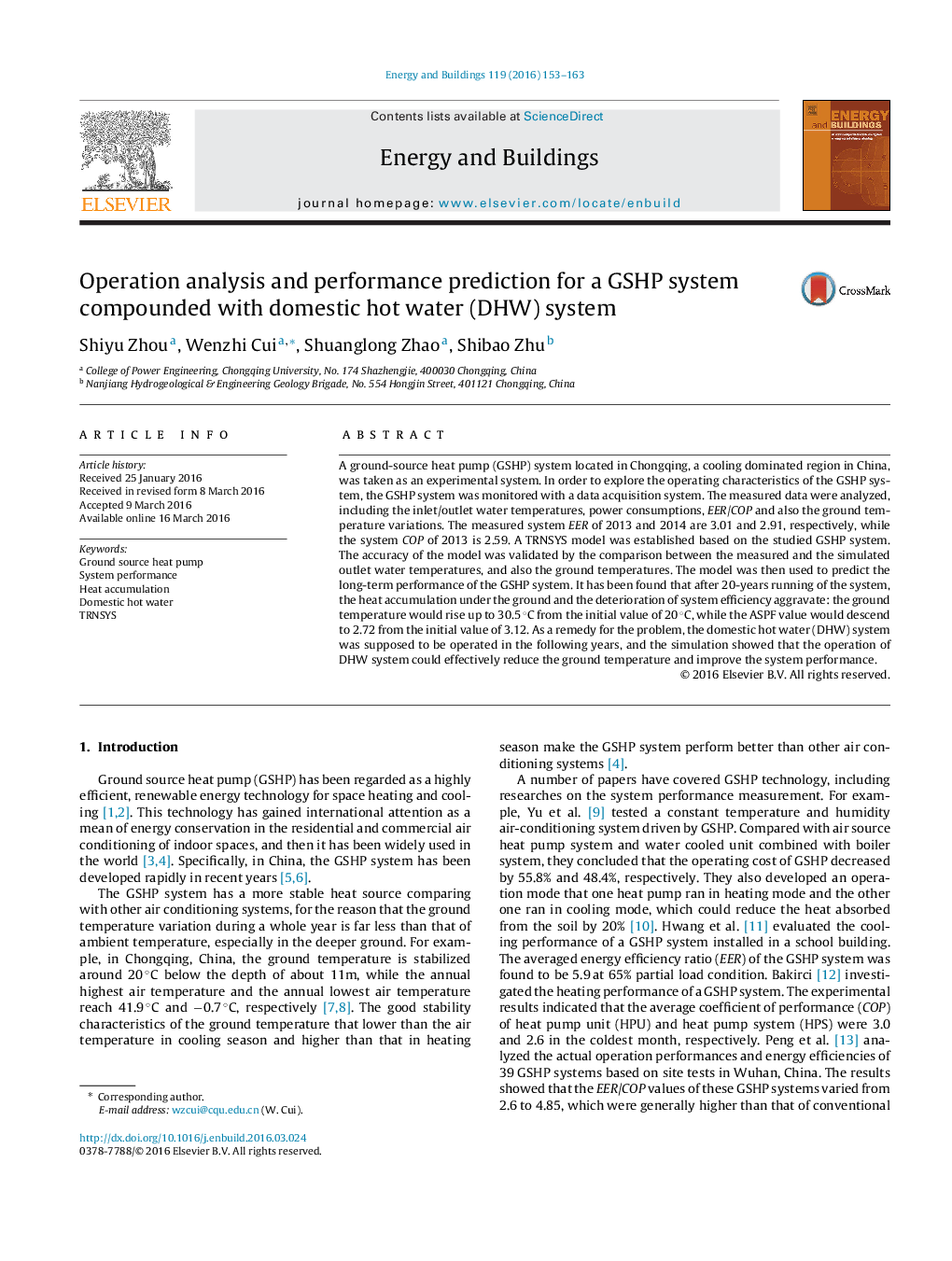 Operation analysis and performance prediction for a GSHP system compounded with domestic hot water (DHW) system