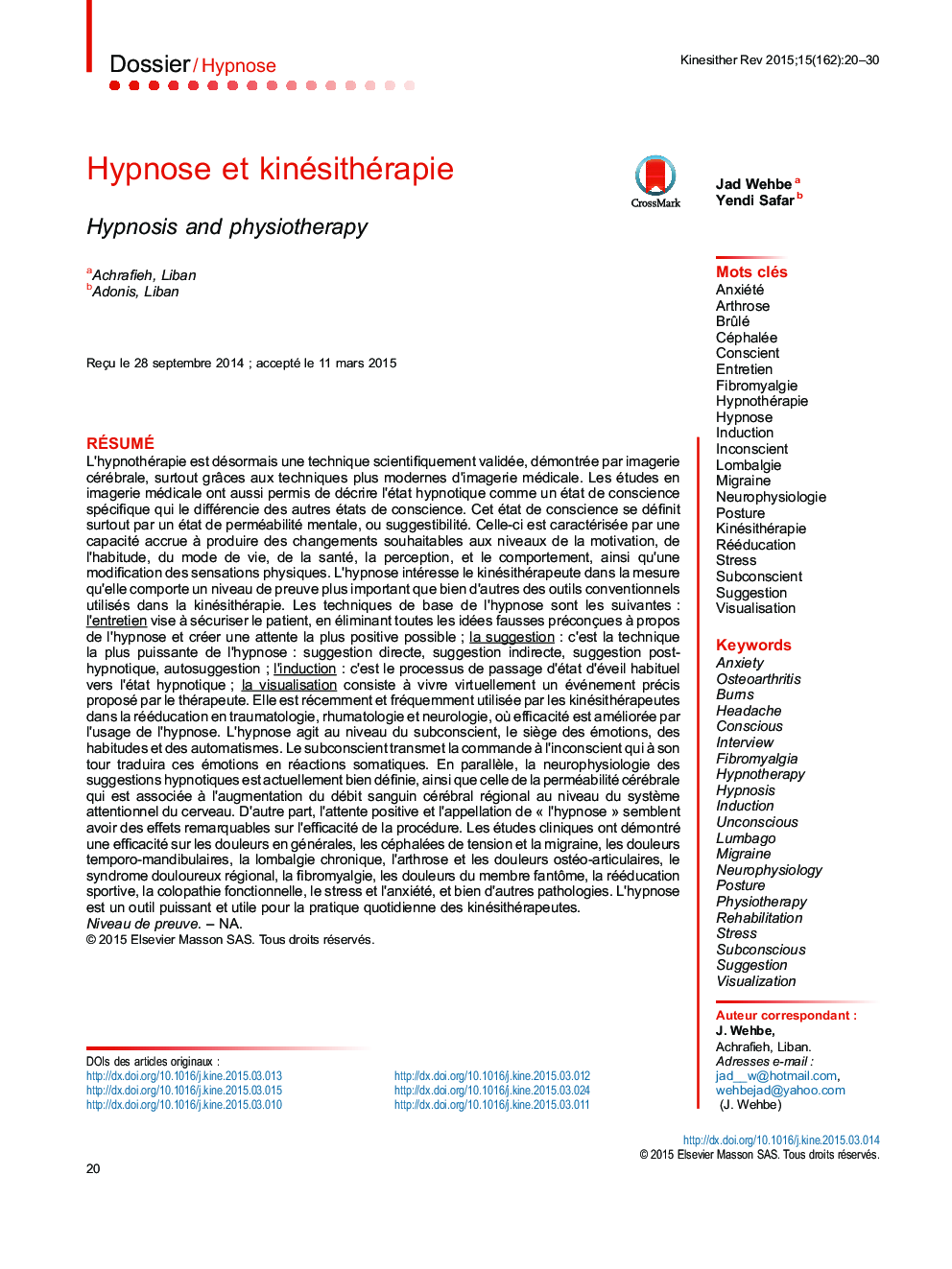 Hypnose et kinésithérapie