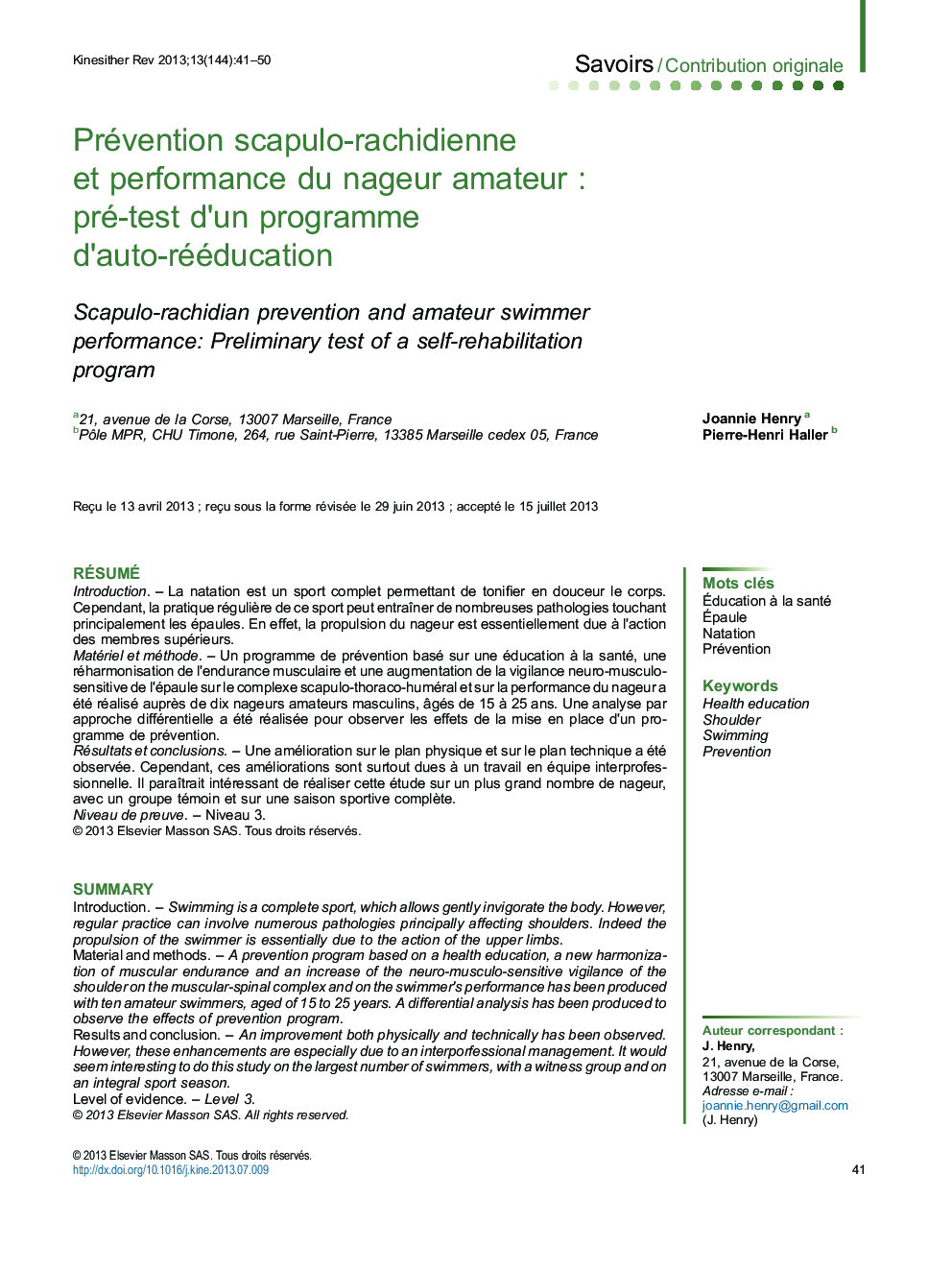 Prévention scapulo-rachidienne et performance du nageur amateur : pré-test d’un programme d’auto-rééducation