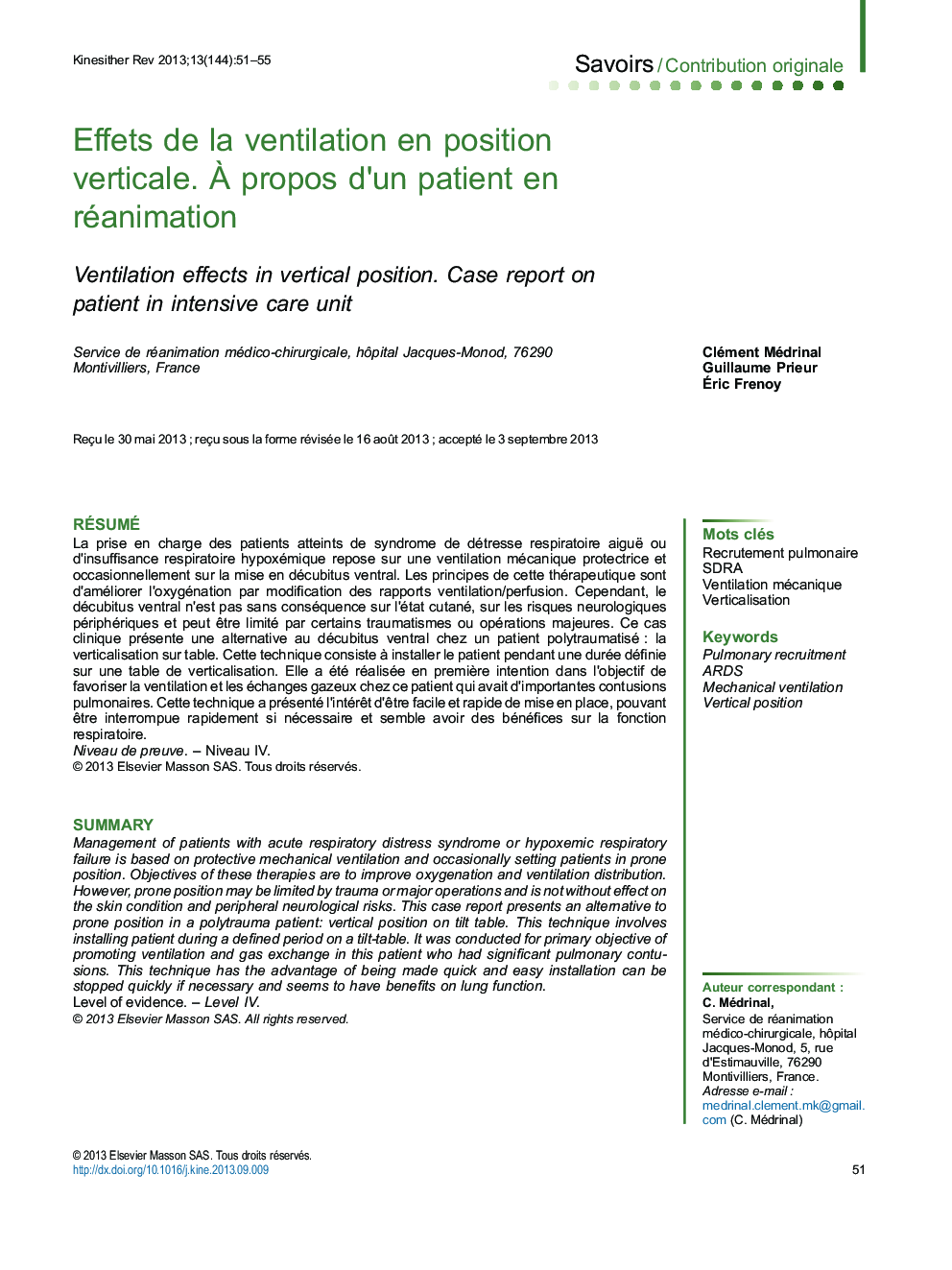 Effets de la ventilation en position verticale. À propos d’un patient en réanimation