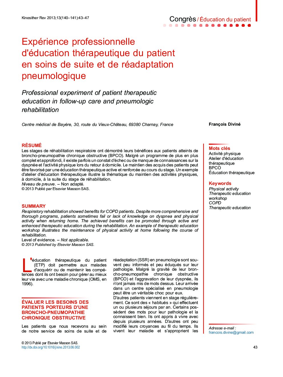 Expérience professionnelle d’éducation thérapeutique du patient en soins de suite et de réadaptation pneumologique