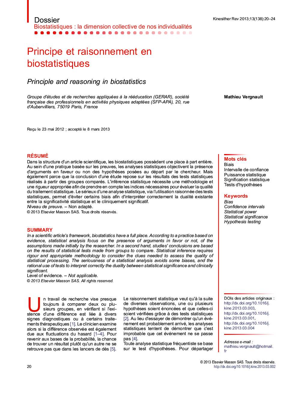 Principe et raisonnement en biostatistiques