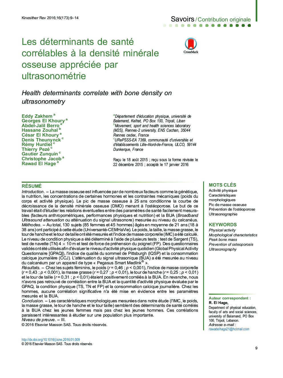 Les déterminants de santé corrélables à la densité minérale osseuse appréciée par ultrasonométrie