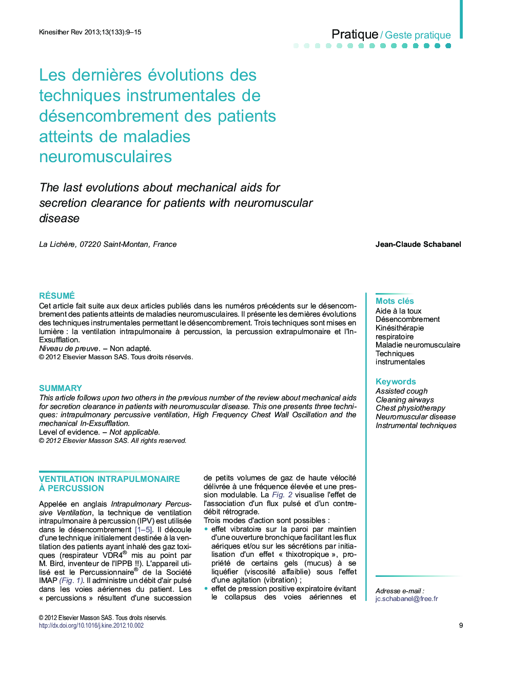 Les dernières évolutions des techniques instrumentales de désencombrement des patients atteints de maladies neuromusculaires