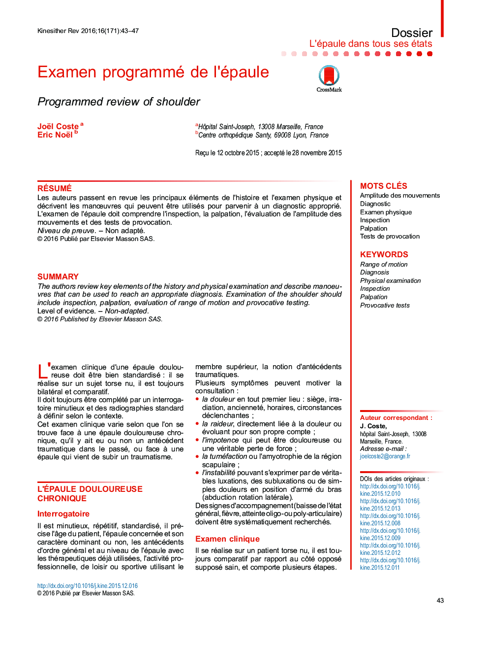 Examen programmé de l’épaule