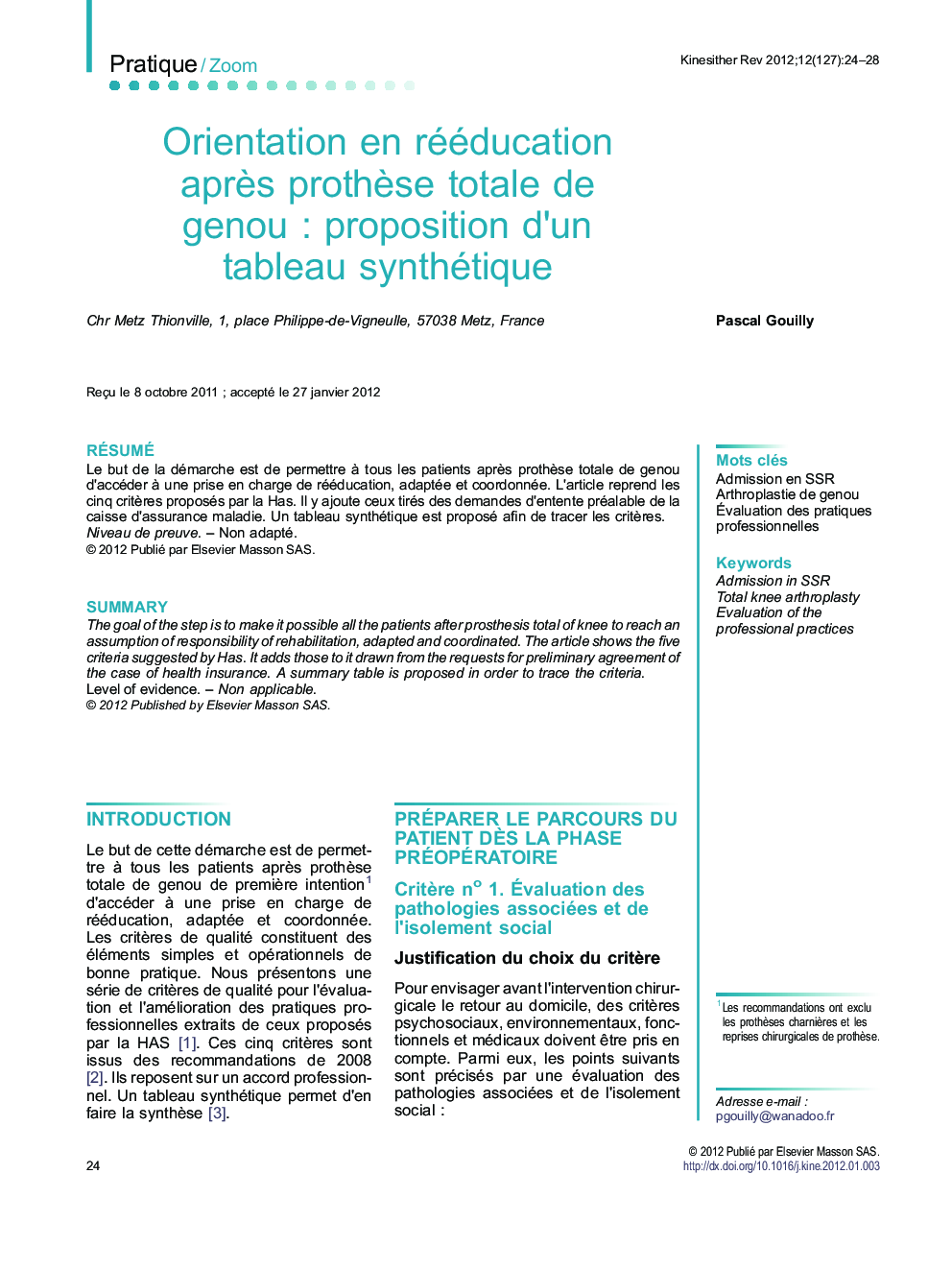 Orientation en rééducation après prothèse totale de genou : proposition d’un tableau synthétique