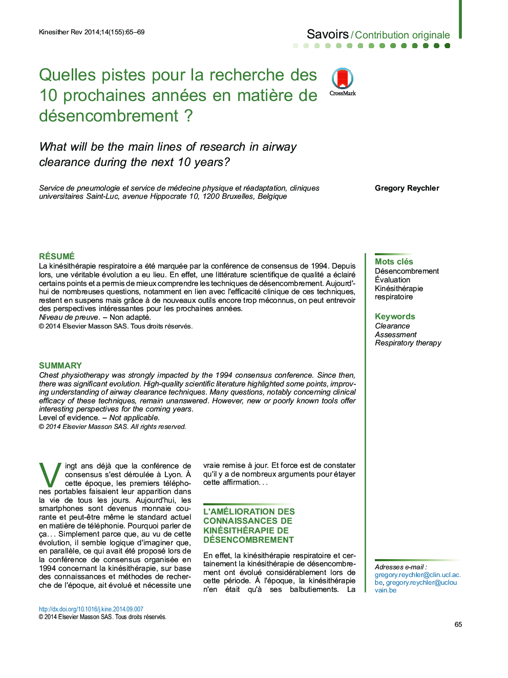 Quelles pistes pour la recherche des 10 prochaines années en matière de désencombrement ?