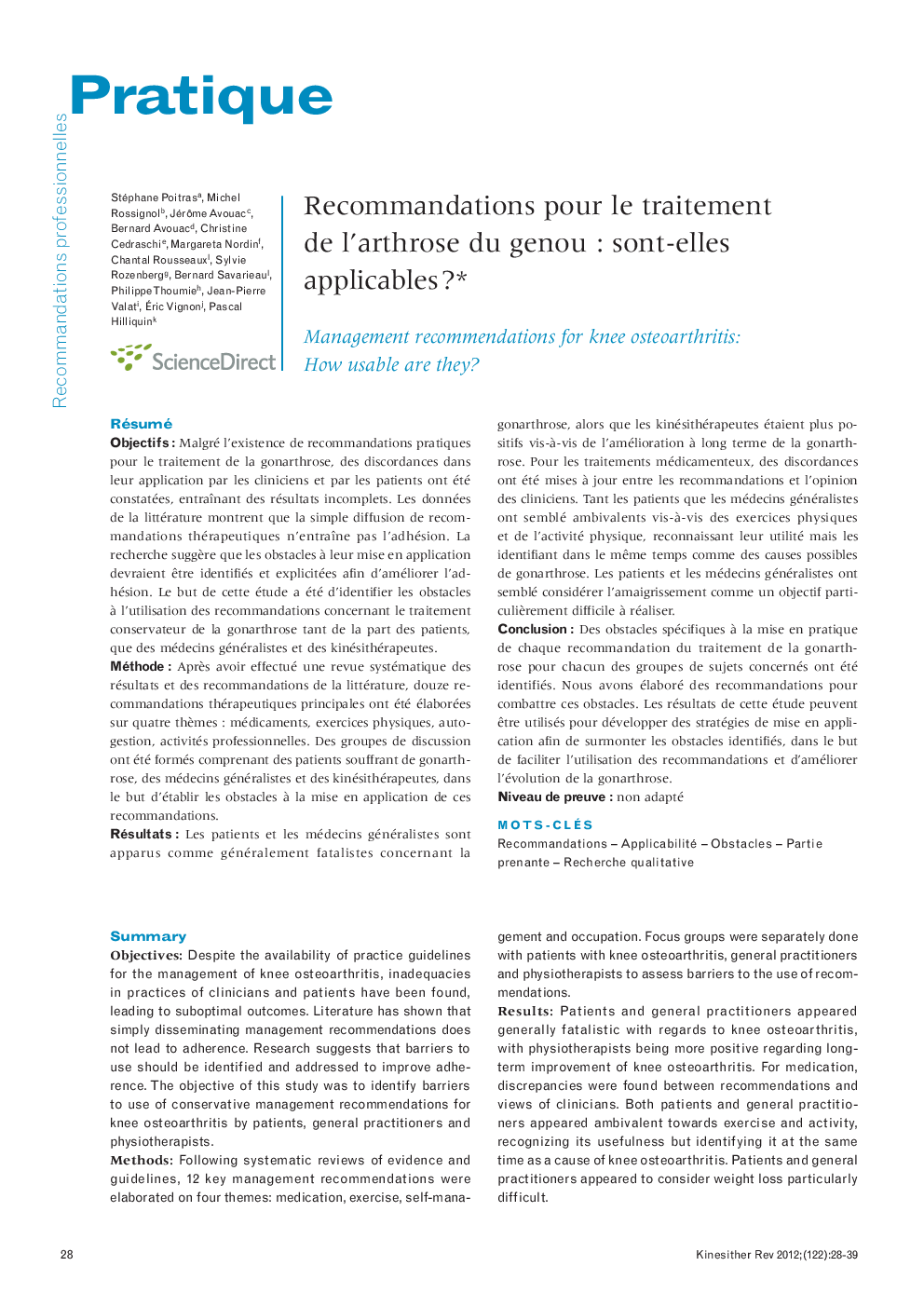 Recommandations pour le traitement de l’arthrose du genou : sont-elles applicables ?* : Management recommendations for knee osteoarthritis: How usable are they?