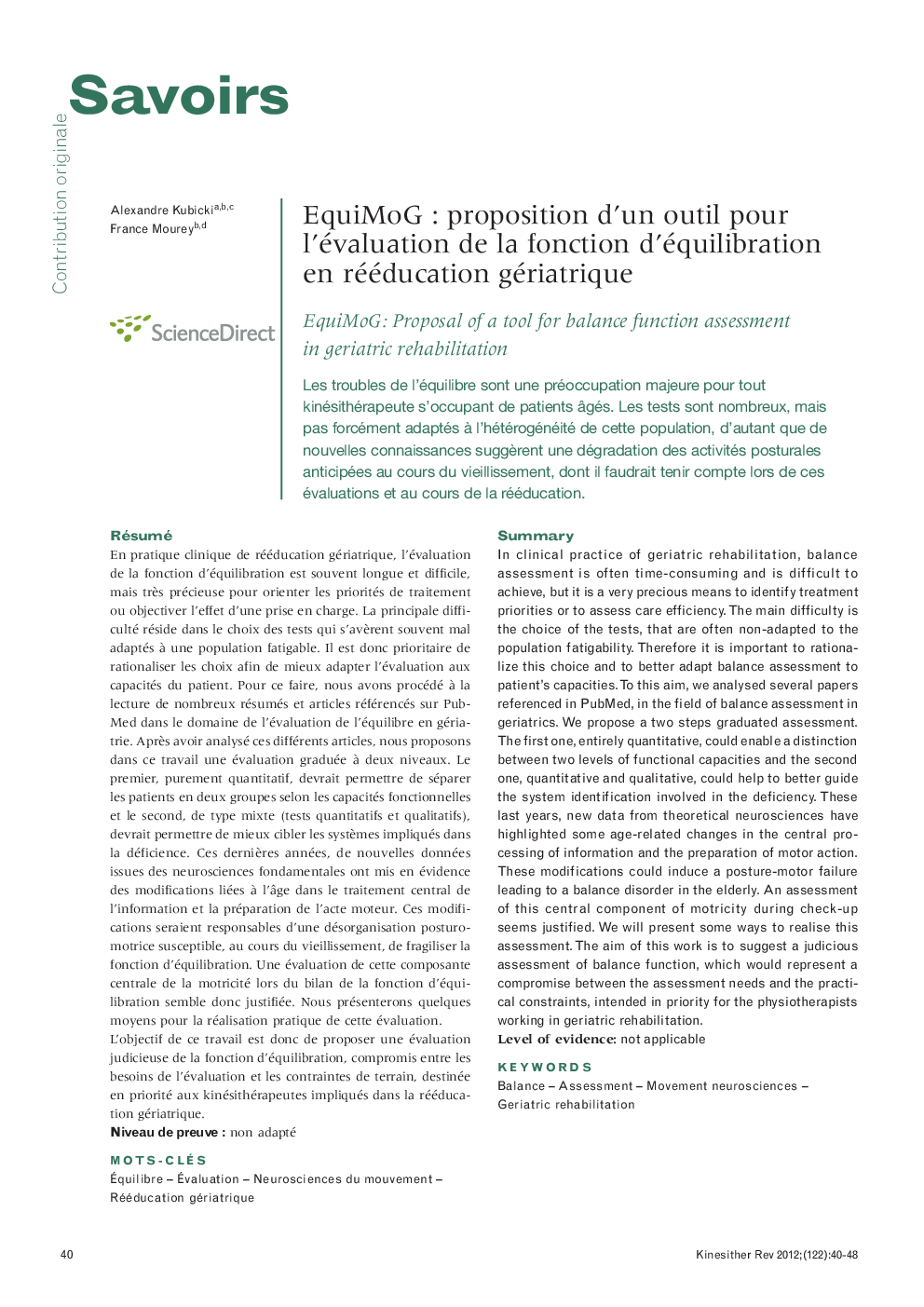  EquiMoG : proposition d’un outil pour l’évaluation de la fonction d’équilibration en rééducation gériatrique: EquiMoG: Proposal of a tool for balance function assessment in geriatric rehabilitation