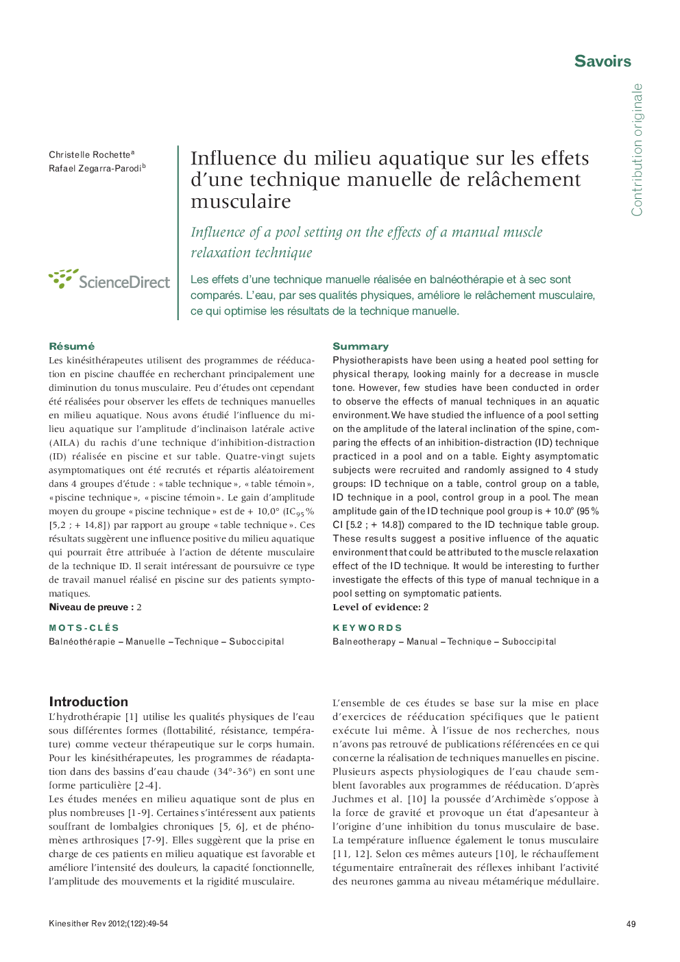  Influence du milieu aquatique sur les effets d’une technique manuelle de relâchement musculaire : Influence of a pool setting on the effects of a manual muscle relaxation technique