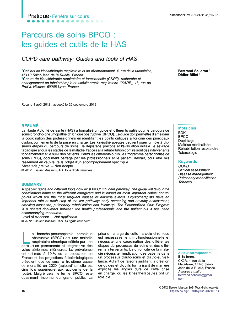 Parcours de soins BPCO : les guides et outils de la HAS