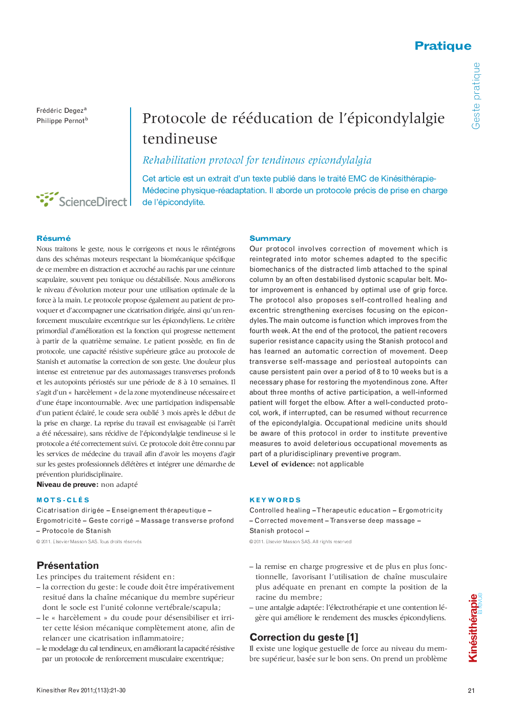  Protocole de rééducation de l’épicondylalgie tendineuse: Rehabilitation protocol for tendinous epicondylalgia