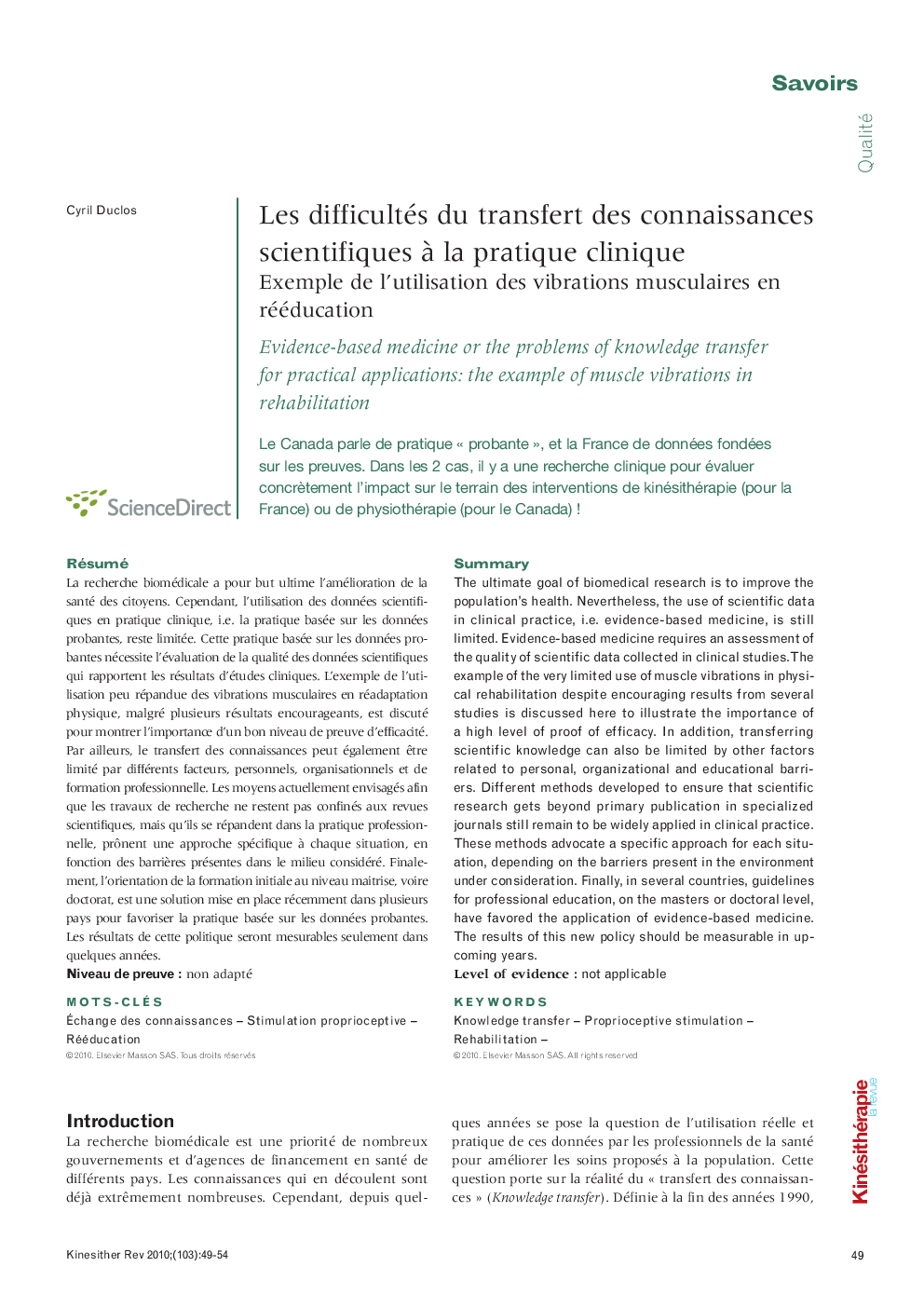  Les difficultés du transfert des connaissances scientifiques à la pratique clinique: Exemple de l’utilisation des vibrations musculaires en rééducation