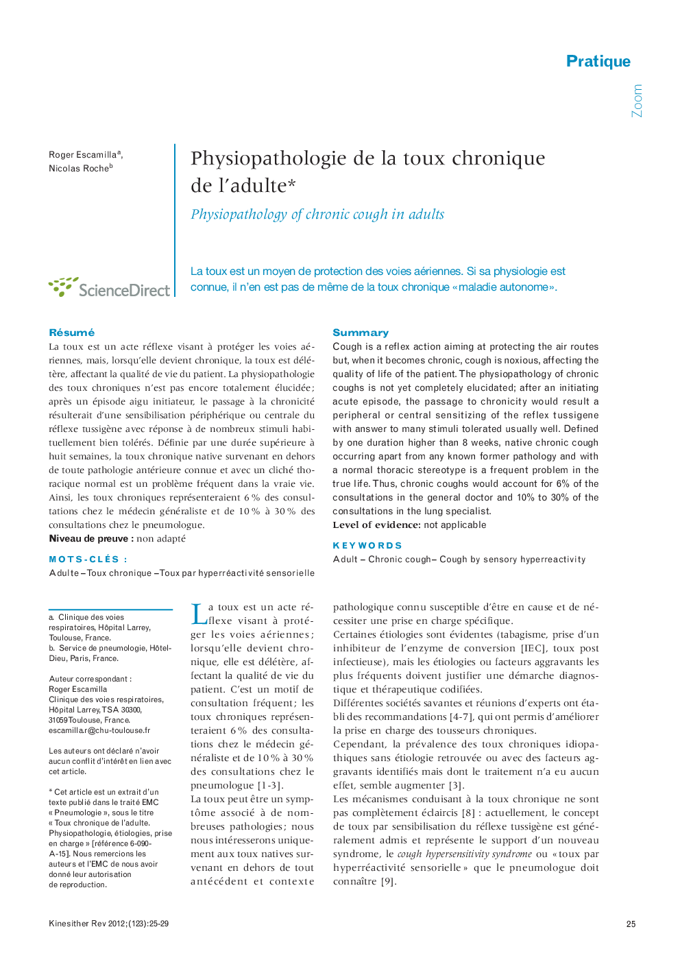 Physiopathologie de la toux chronique de l’adulte*: Physiopathology of chronic cough in adults