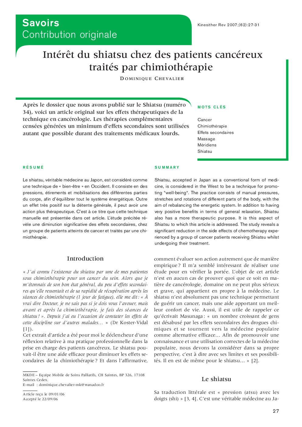 Intérêt du shiatsu chez des patients cancéreux traités par chimiothérapie