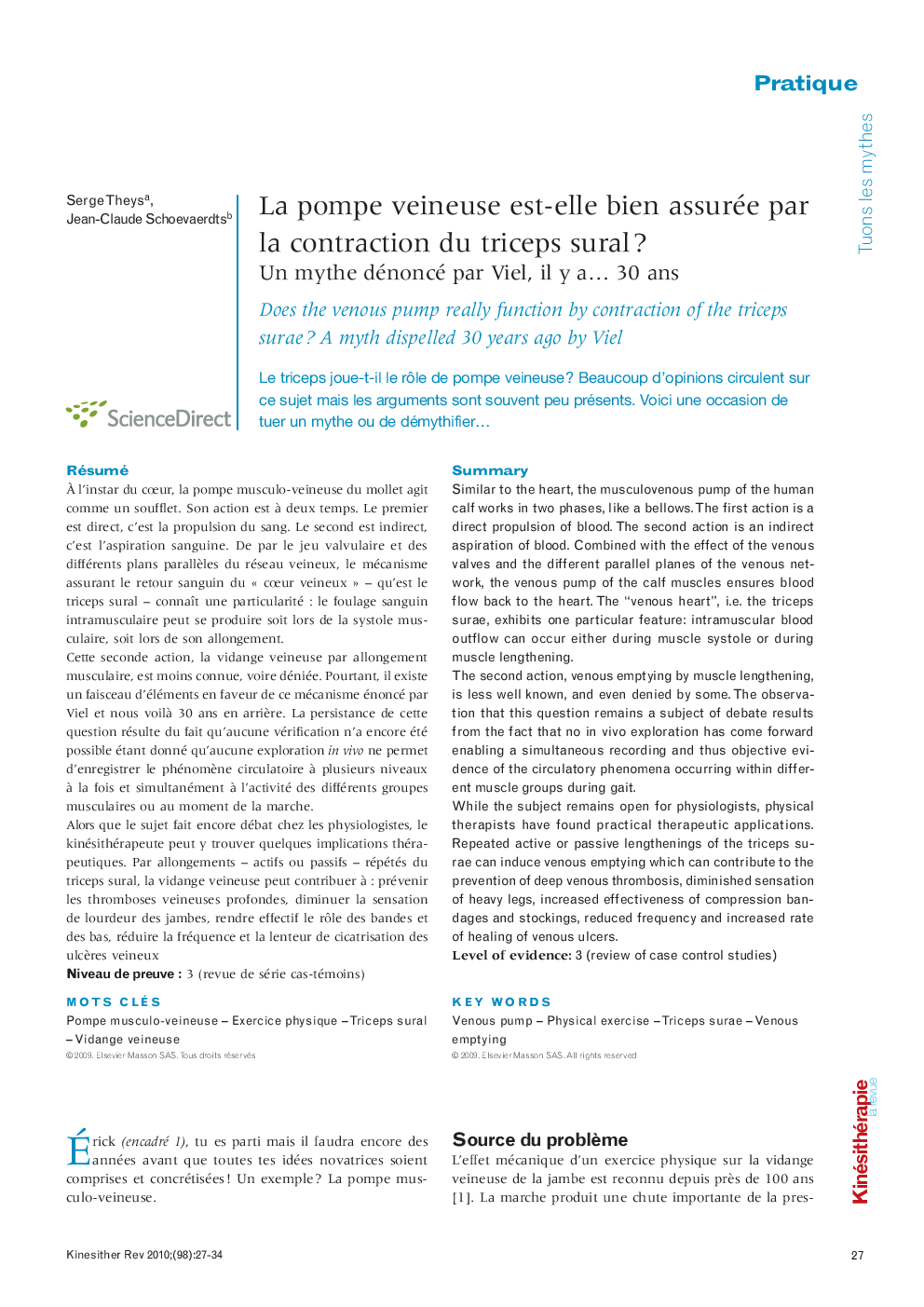  La pompe veineuse est-elle bien assurée par la contraction du triceps suralÂ ?