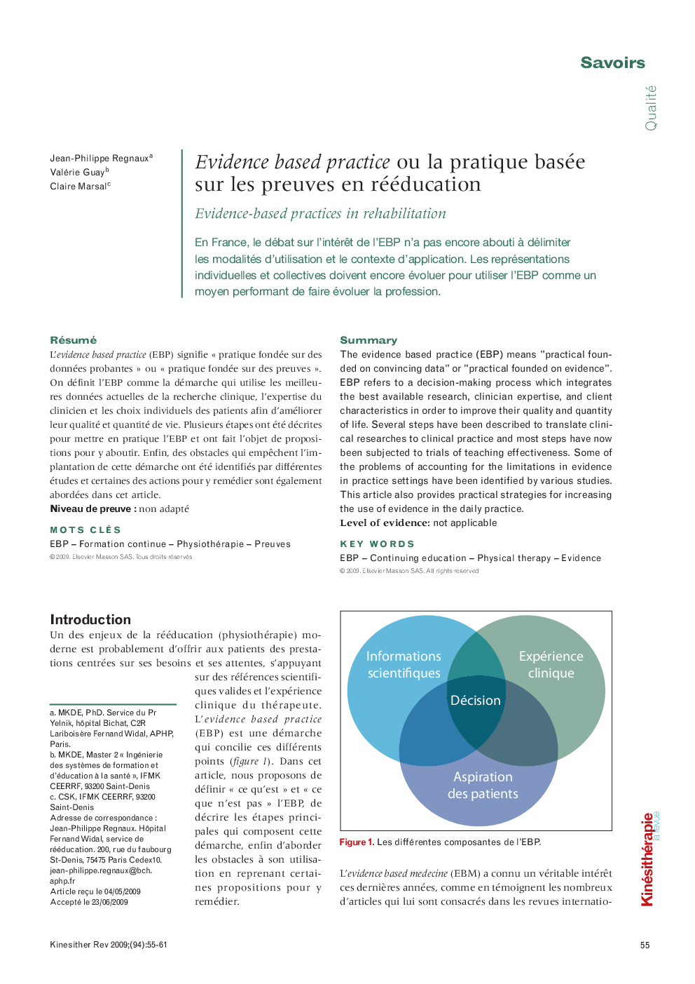 Evidence based practice ou la pratique basée sur les preuves en rééducation