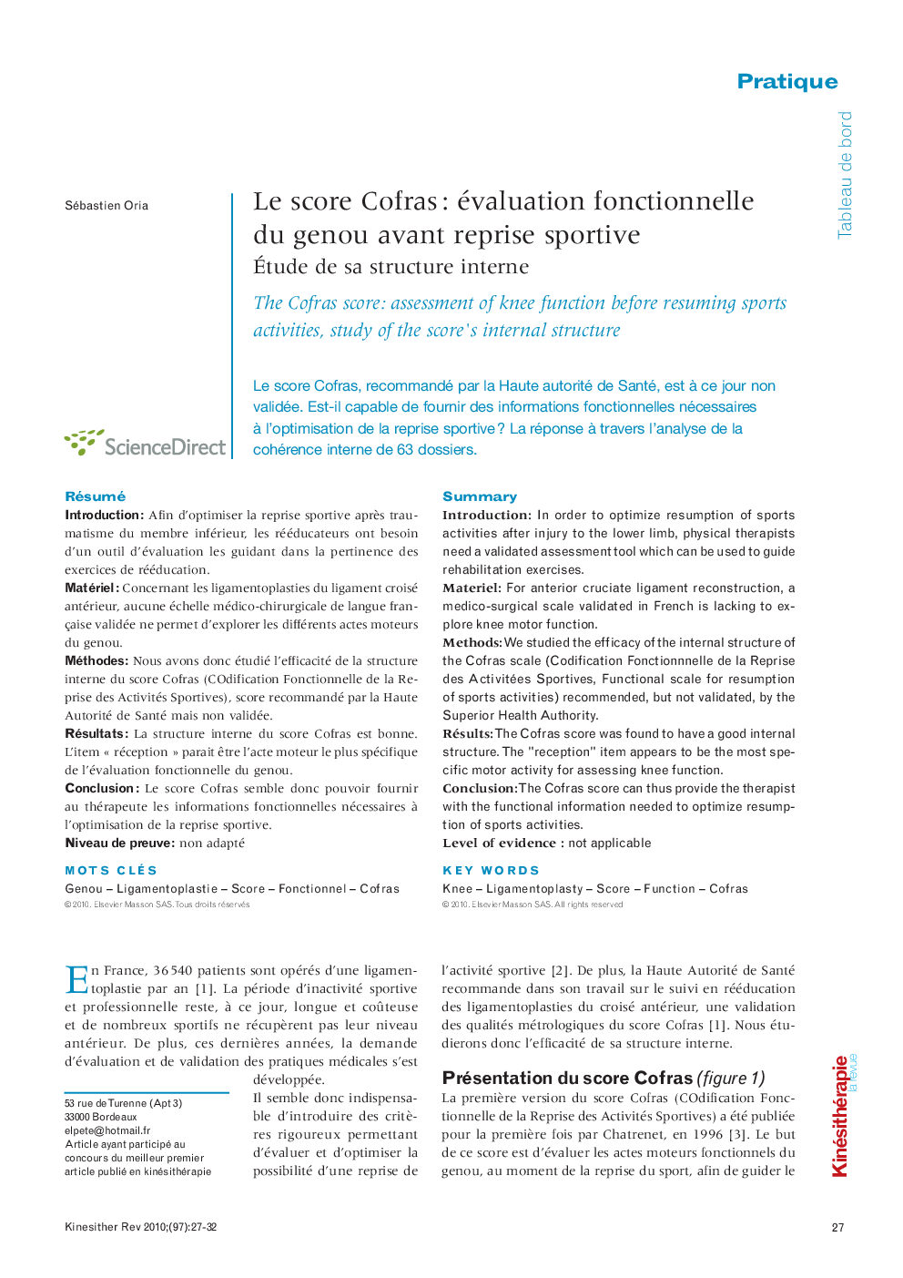  Le score Cofras : évaluation fonctionnelle du genou avant reprise sportive : Étude de sa structure interne