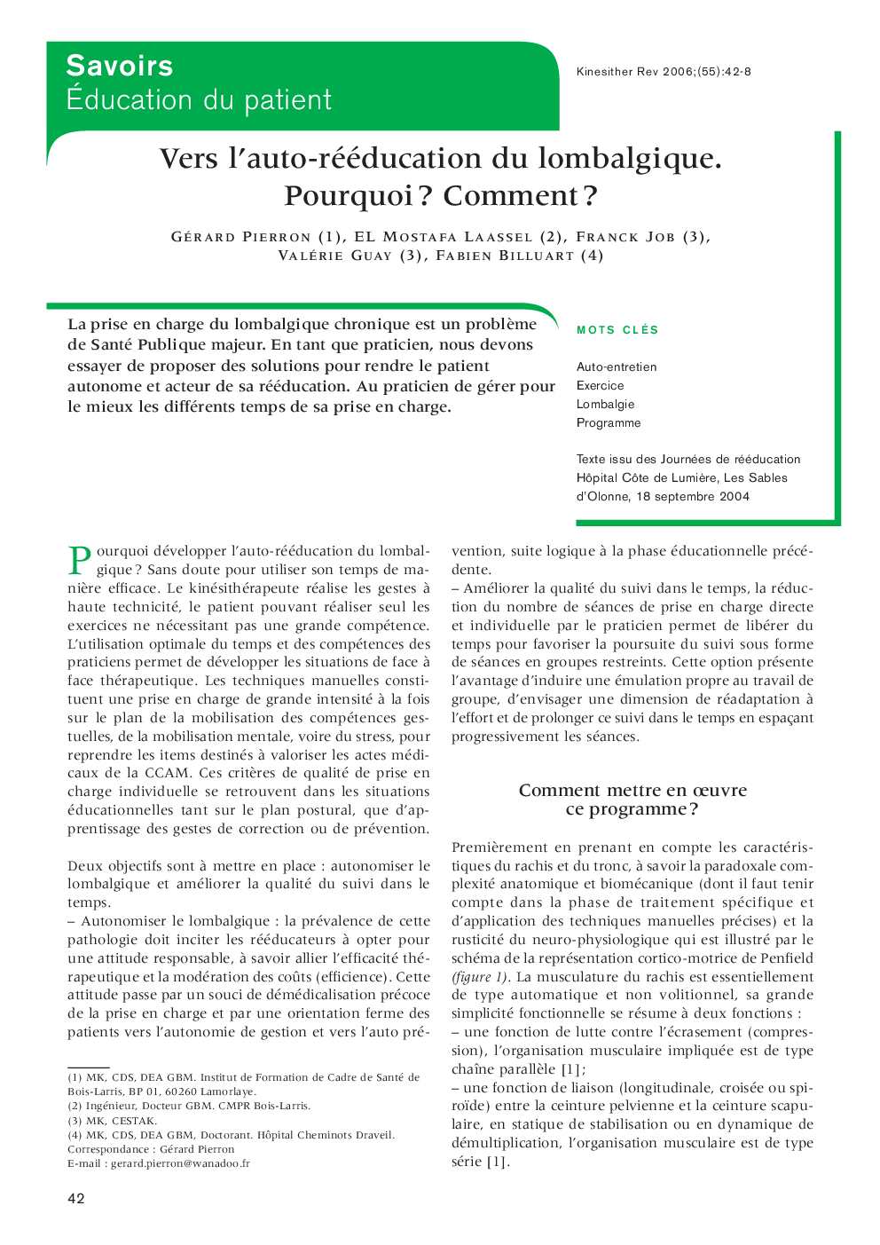 Vers l’auto-rééducation du lombalgique. Pourquoi ? Comment ?