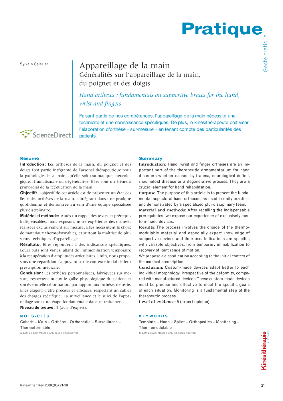  Appareillage de la main: Généralités sur l’appareillage de la main, du poignet et des doigts