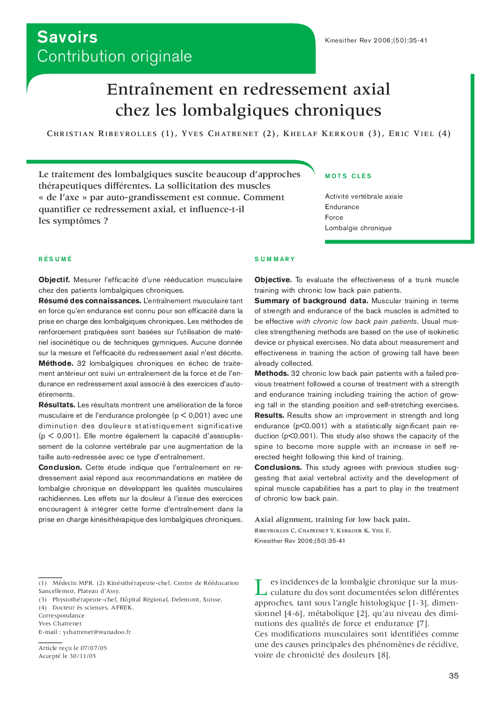 Entraînement en redressement axial chez les lombalgiques chroniques