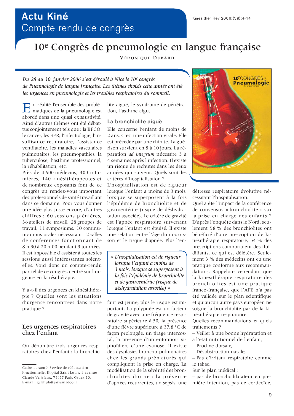 10e CongrÃ¨s de pneumologie en langue française