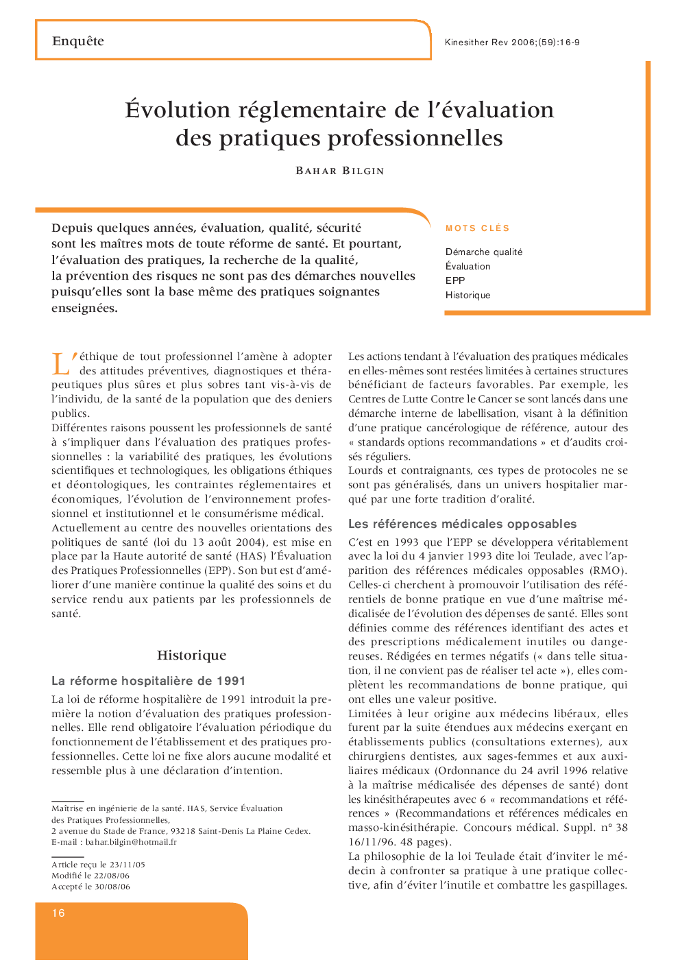 Évolution réglementaire de l’évaluation des pratiques professionnelles