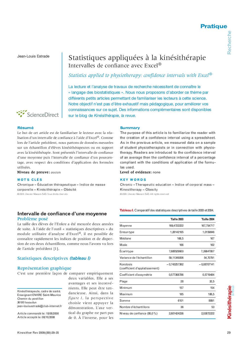 Statistiques appliquées à la kinésithérapie: Intervalles de confiance avec Excel®
