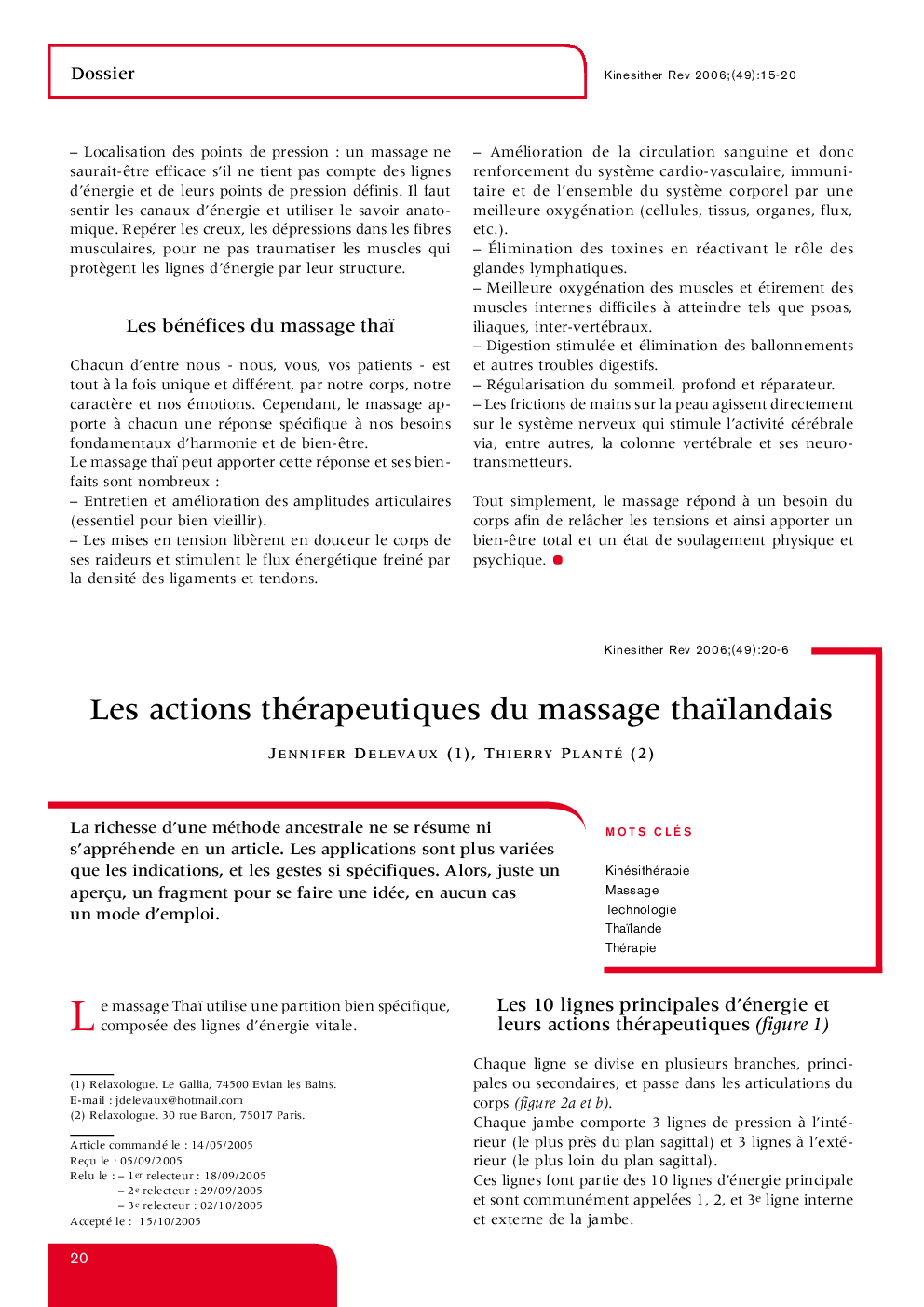 Les actions thérapeutiques du massage thaïlandais