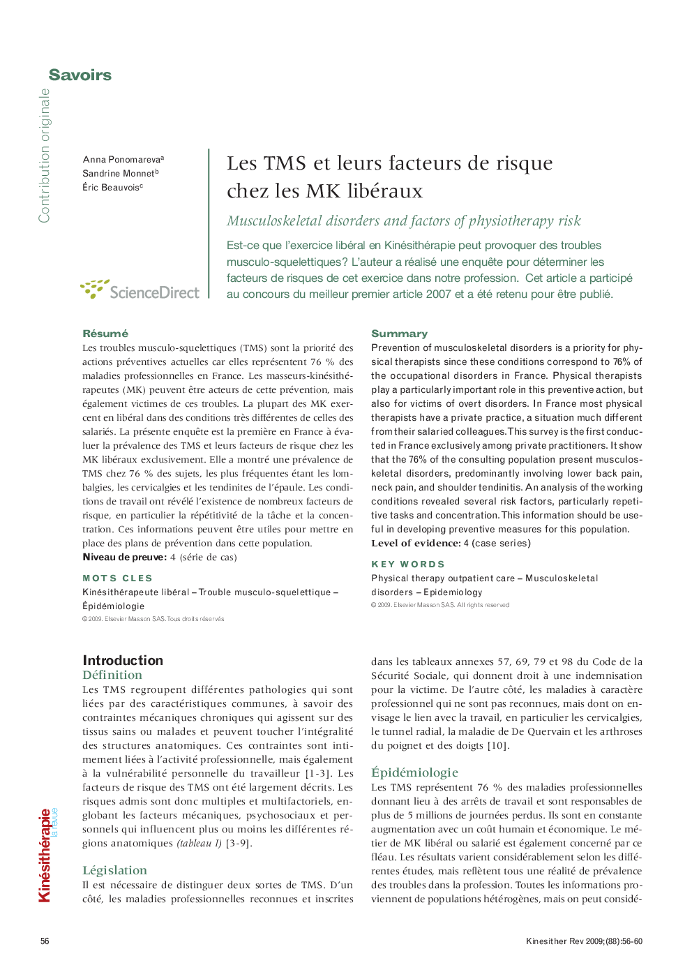  Les TMS et leurs facteurs de risque chez les MK libéraux: Musculoskeletal disorders and factors of physiotherapy risk