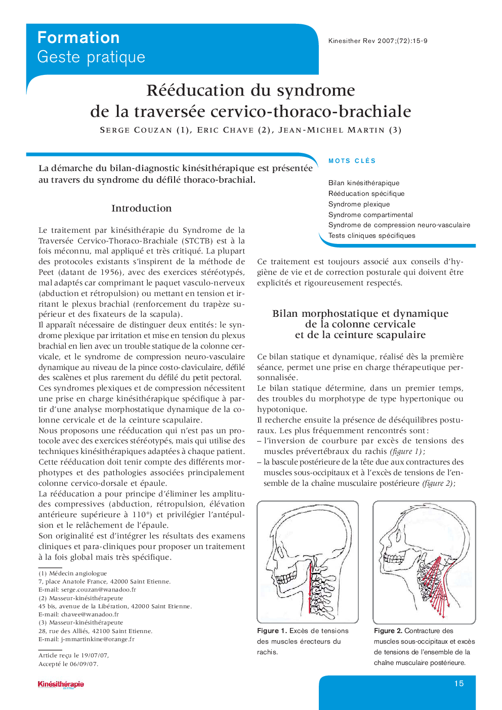 Rééducation du syndrome de la traversée cervico-thoraco-brachiale