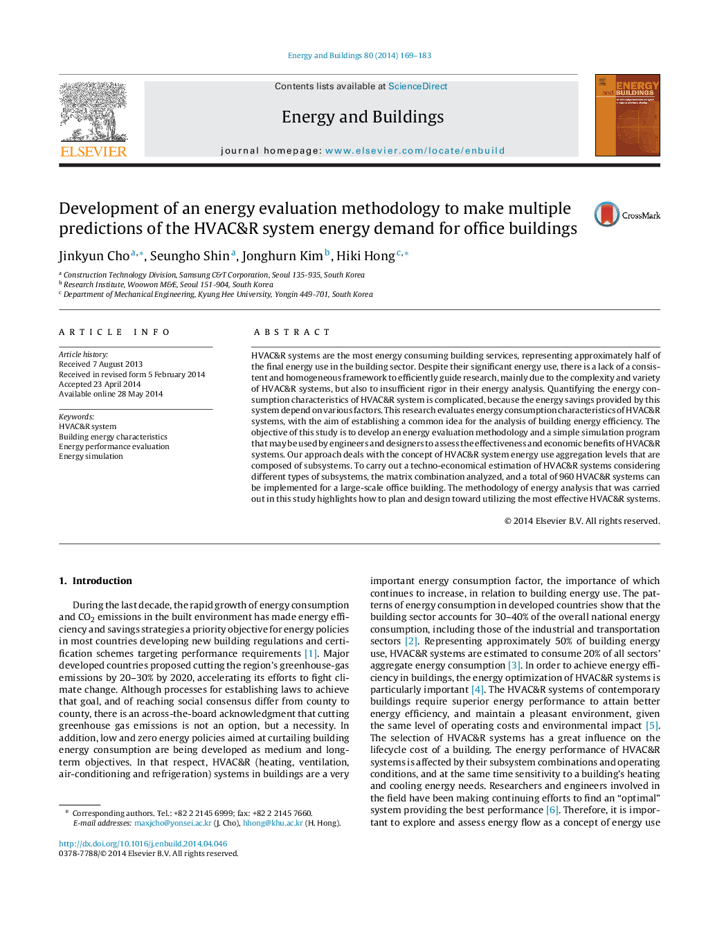 Development of an energy evaluation methodology to make multiple predictions of the HVAC&R system energy demand for office buildings