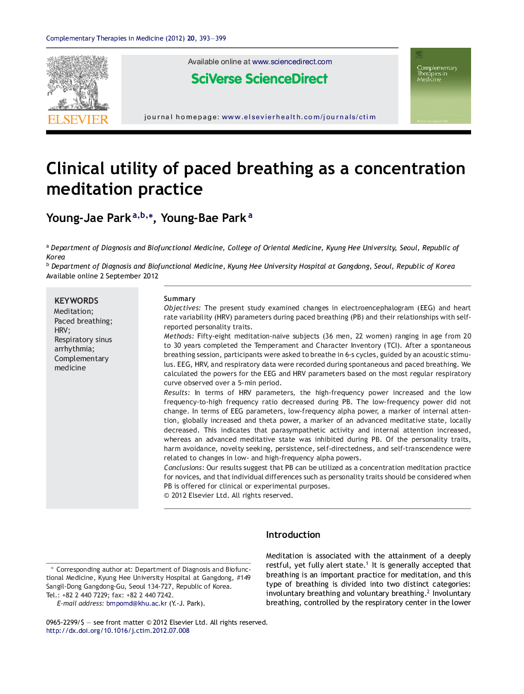 Clinical utility of paced breathing as a concentration meditation practice