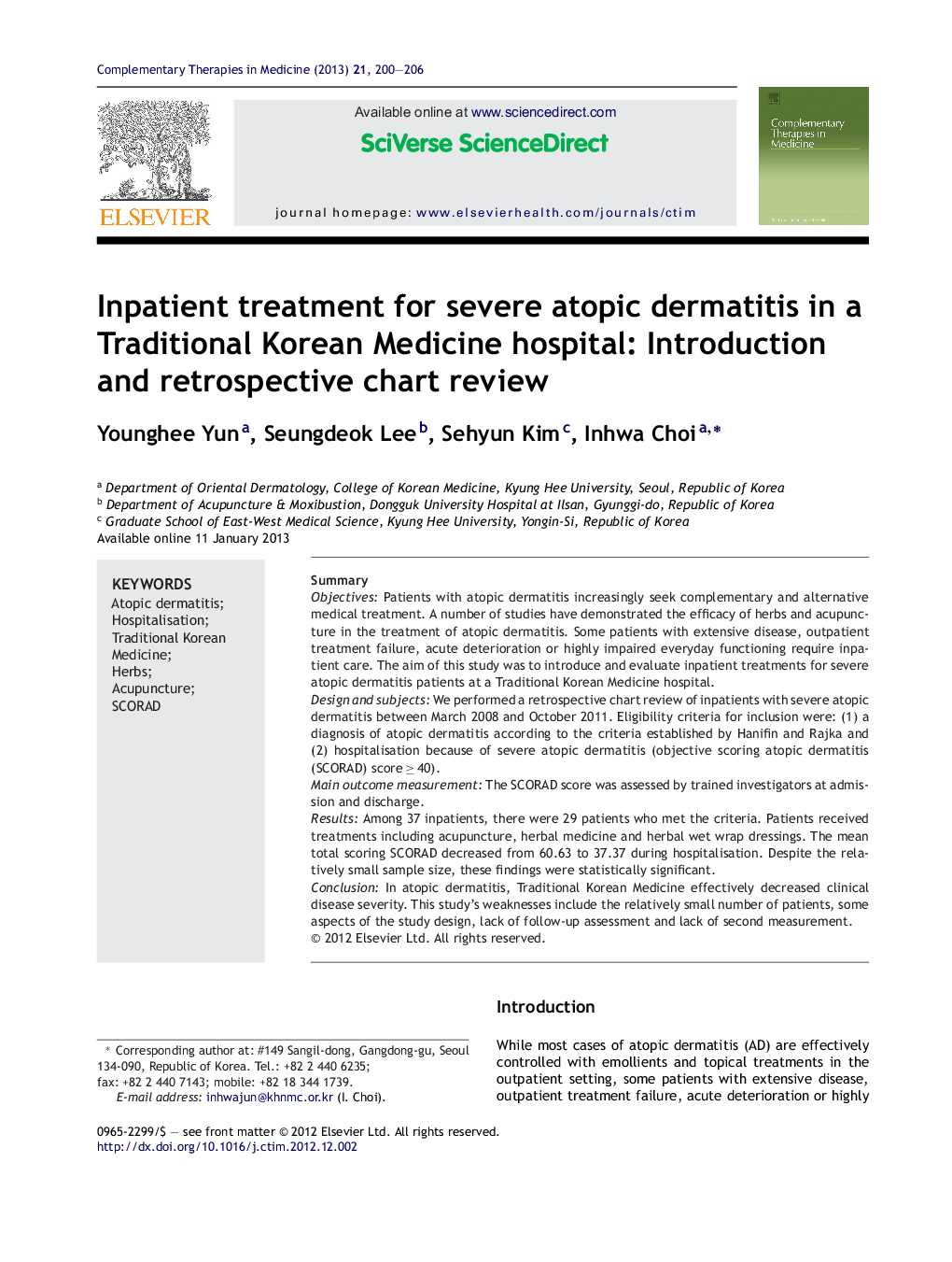 Inpatient treatment for severe atopic dermatitis in a Traditional Korean Medicine hospital: Introduction and retrospective chart review