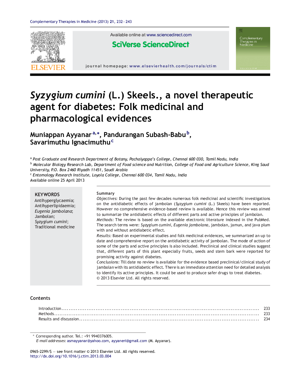 Syzygium cumini (L.) Skeels، یک عامل جدید برای درمان دیابت: شواهد پزشکی دارویی و دارویی