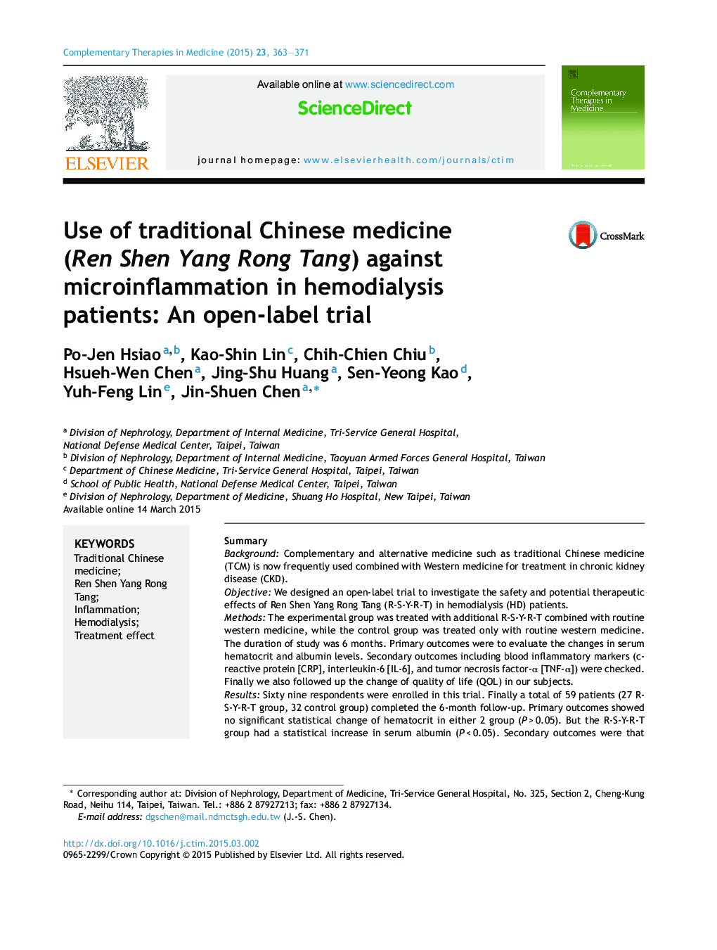 استفاده از طب سنتی چینی (Ren Shen Yang Rong Tang) در برابر بیماری های میکروبی در بیماران همودیالیز: یک آزمایش باز
