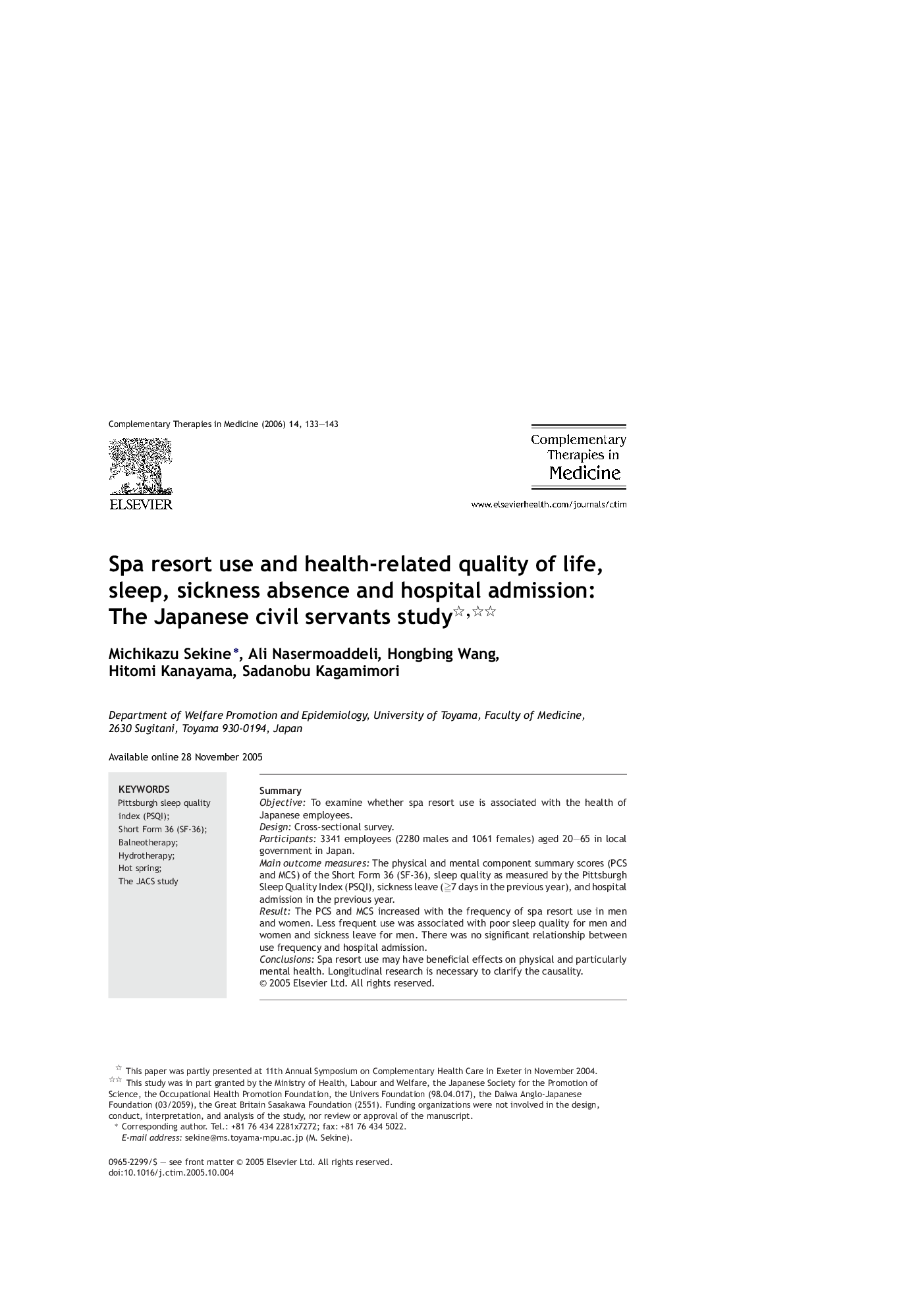 Spa resort use and health-related quality of life, sleep, sickness absence and hospital admission: The Japanese civil servants study 