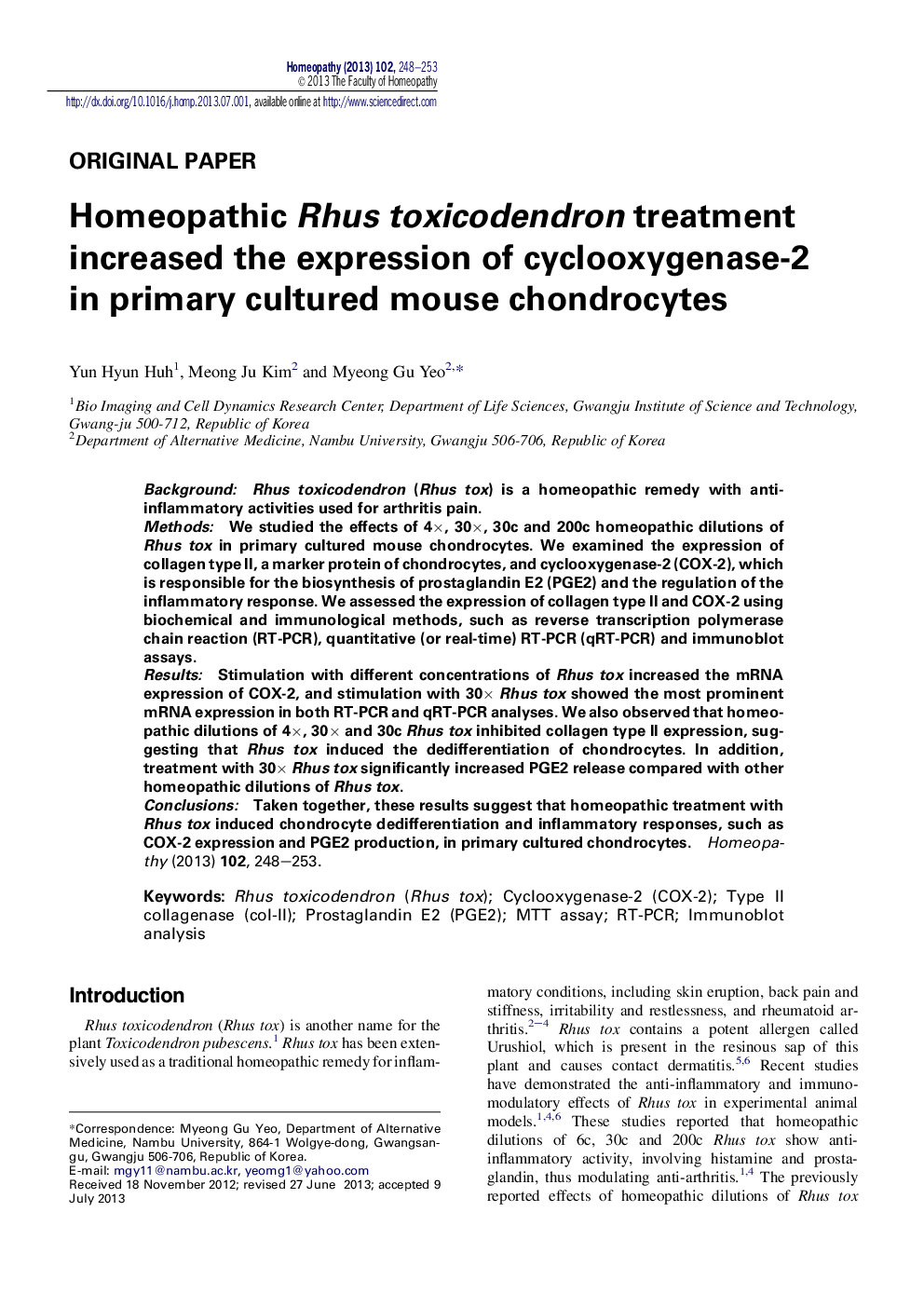 درمان هومیوپاتی Rhus toxicodendron بیان cyclooxygenase-2 را در کاندروسیت های موش صحرایی اولیه افزایش داد