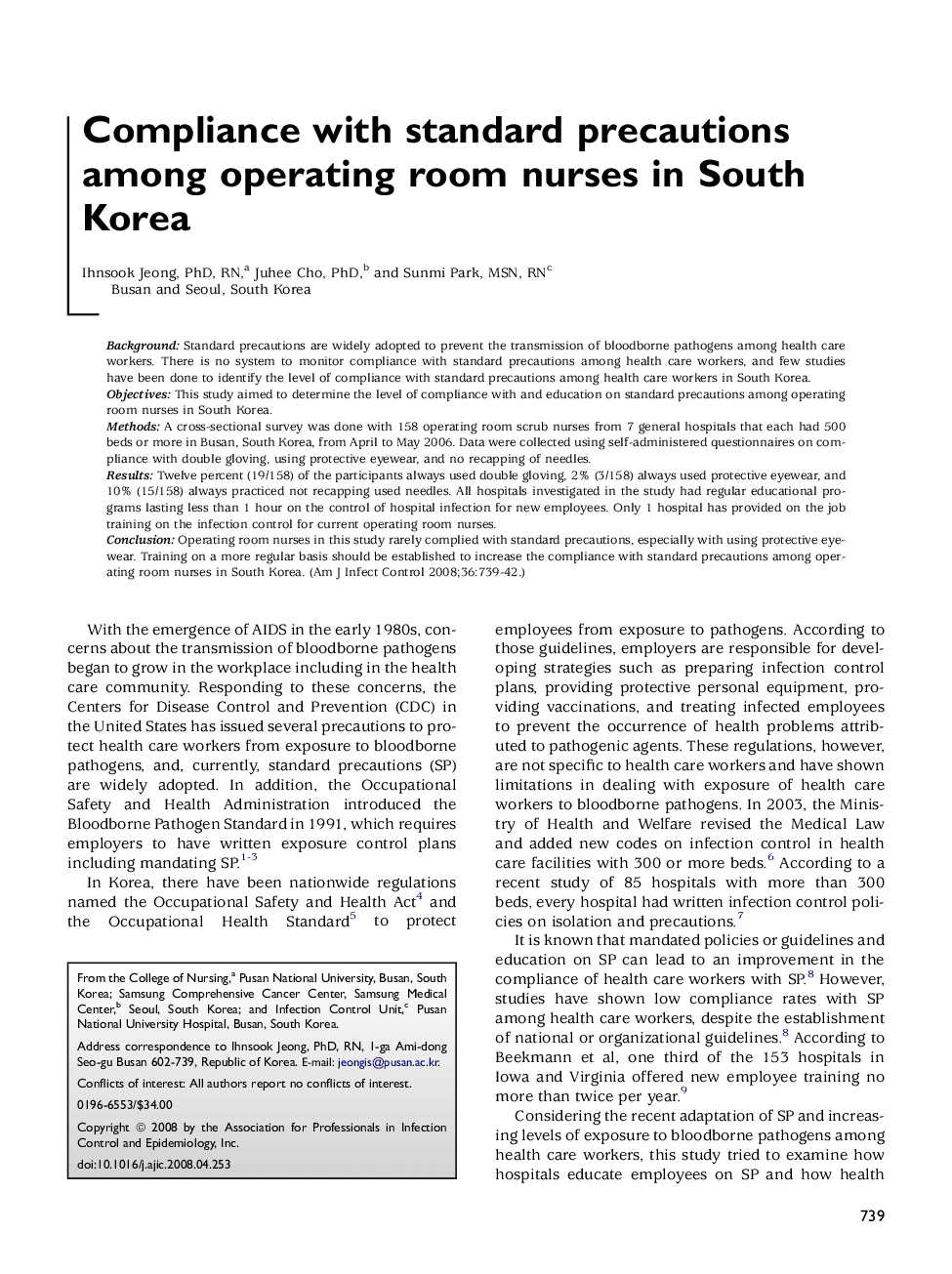 Compliance with standard precautions among operating room nurses in South Korea 