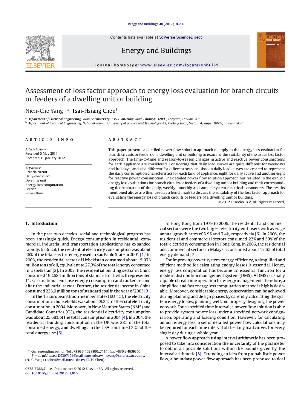 Assessment of loss factor approach to energy loss evaluation for branch circuits or feeders of a dwelling unit or building