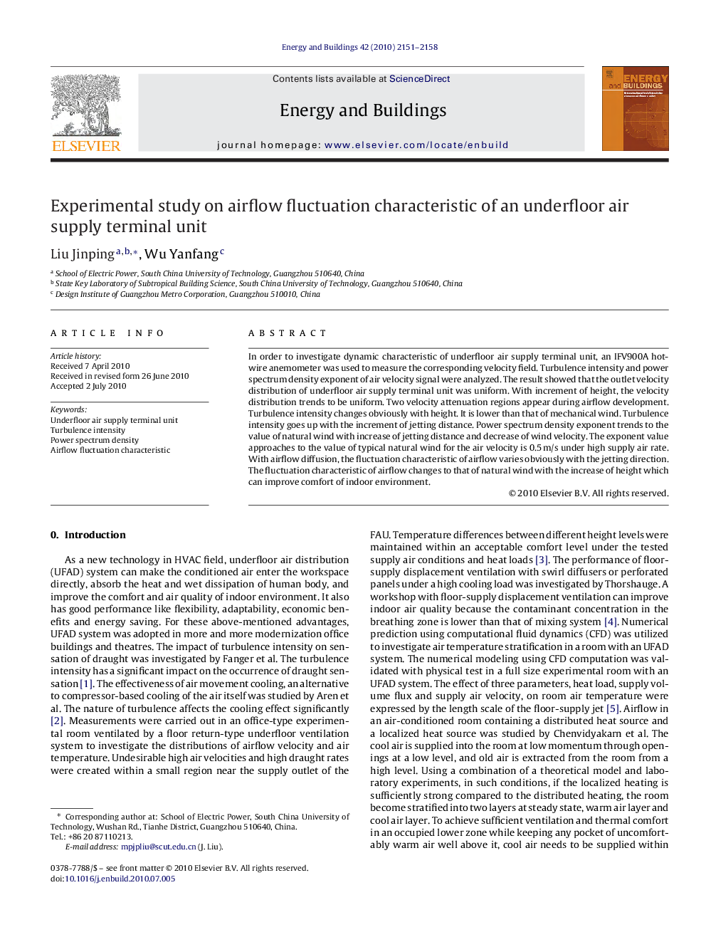 Experimental study on airflow fluctuation characteristic of an underfloor air supply terminal unit