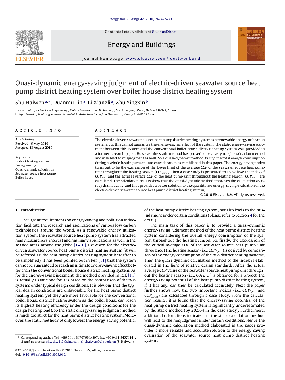 Quasi-dynamic energy-saving judgment of electric-driven seawater source heat pump district heating system over boiler house district heating system