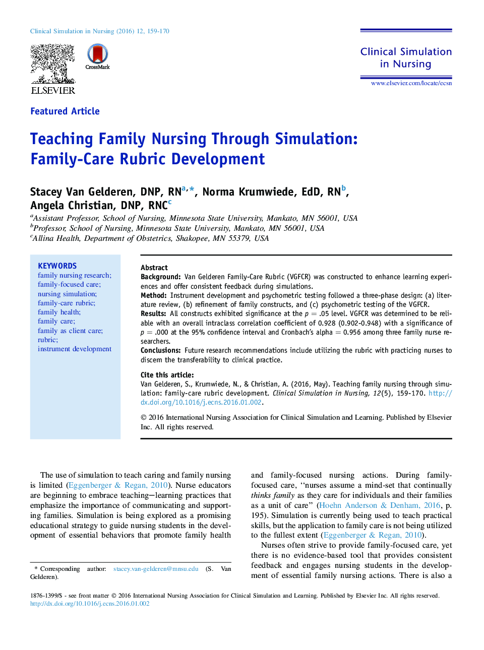 آموزش پرستاری خانواده از طریق شبیه سازی: توسعه بخش مراقبت از خانواده