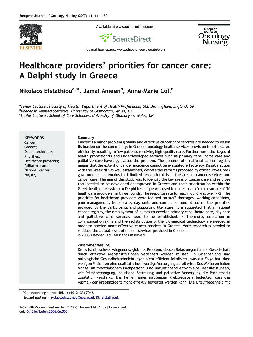 Healthcare providers’ priorities for cancer care: A Delphi study in Greece