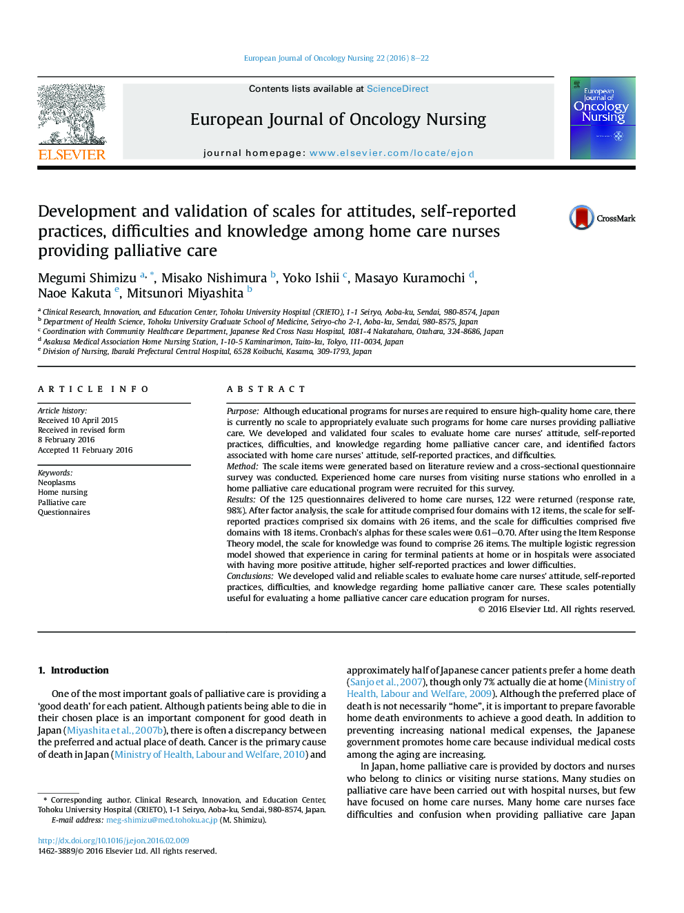 Development and validation of scales for attitudes, self-reported practices, difficulties and knowledge among home care nurses providing palliative care