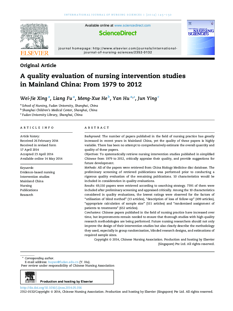 A quality evaluation of nursing intervention studies in Mainland China: From 1979 to 2012 